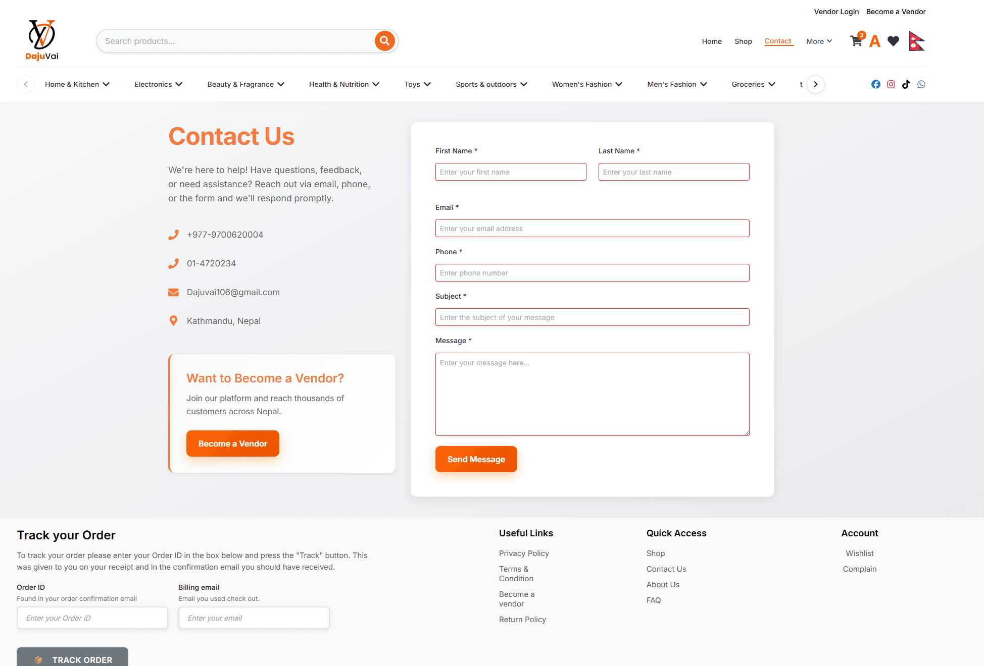 Dajuvai.com — view 3